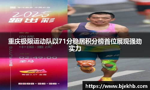 熊猫体育官方网站