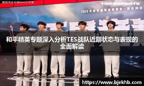 熊猫体育官方网站