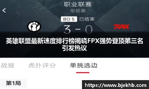 熊猫体育官方网站