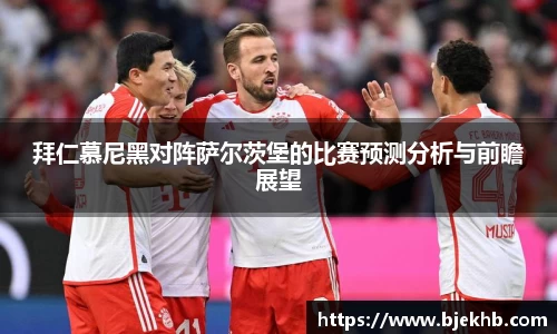 熊猫体育登录入口