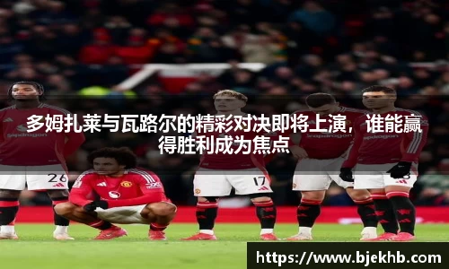 熊猫体育官方网站