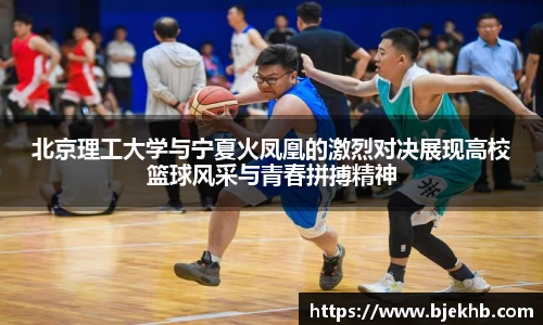 熊猫体育官方网站