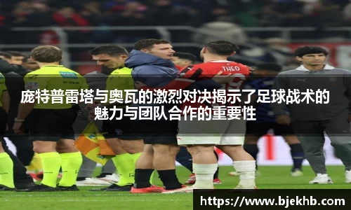 熊猫体育登录入口